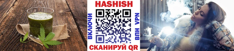 Еда ТГК марихуана  ссылка на мегу маркетплейс  Омутнинск 