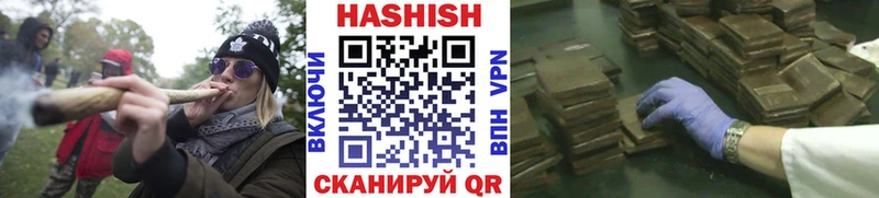 кракен ONION  магазин    Омутнинск  ГАШ ice o lator 