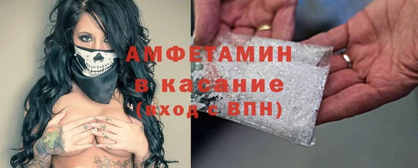 мяу мяу мука Горно-Алтайск
