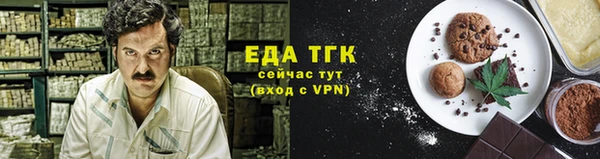 марки nbome Усинск