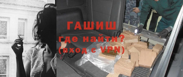 MDMA Premium VHQ Усмань