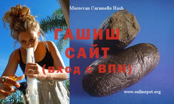 марки nbome Усинск