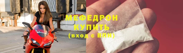 мяу мяу мука Горно-Алтайск