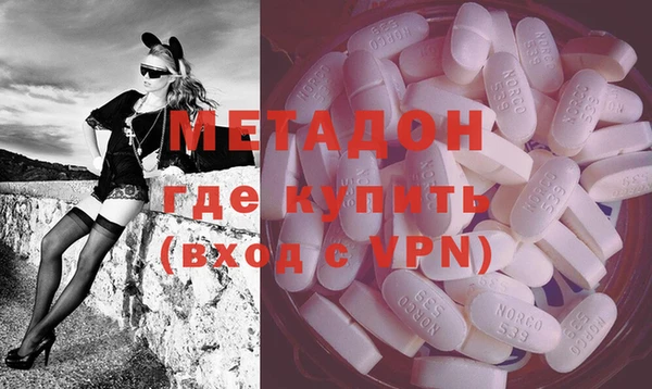 мяу мяу мука Горно-Алтайск