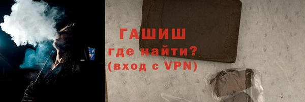 марки nbome Усинск