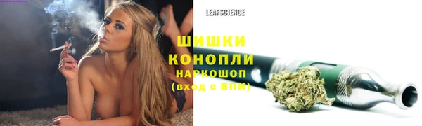 марки nbome Усинск