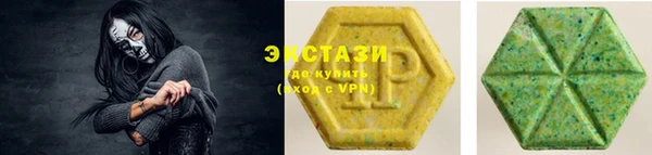 мяу мяу мука Горно-Алтайск