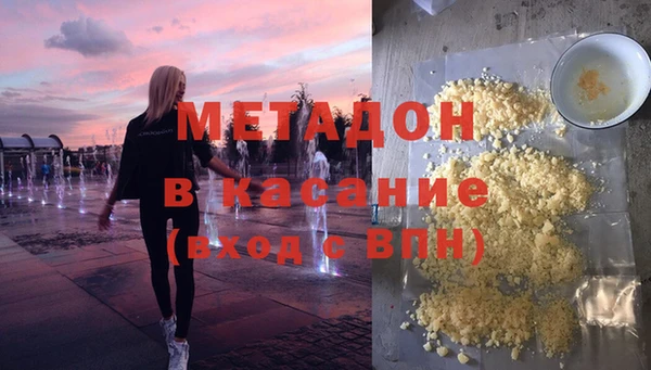 мяу мяу мука Горно-Алтайск