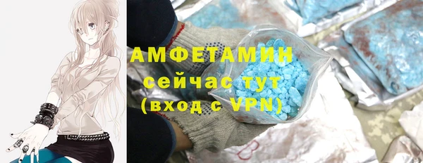 мяу мяу мука Горно-Алтайск