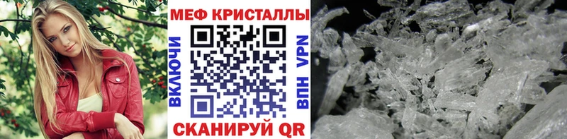 блэк спрут ссылки  дарк нет телеграм  Меф мука  дарнет шоп  Омутнинск 