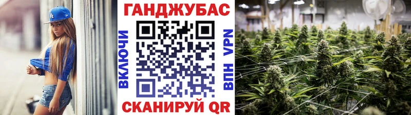Бошки марихуана ГИДРОПОН Омутнинск